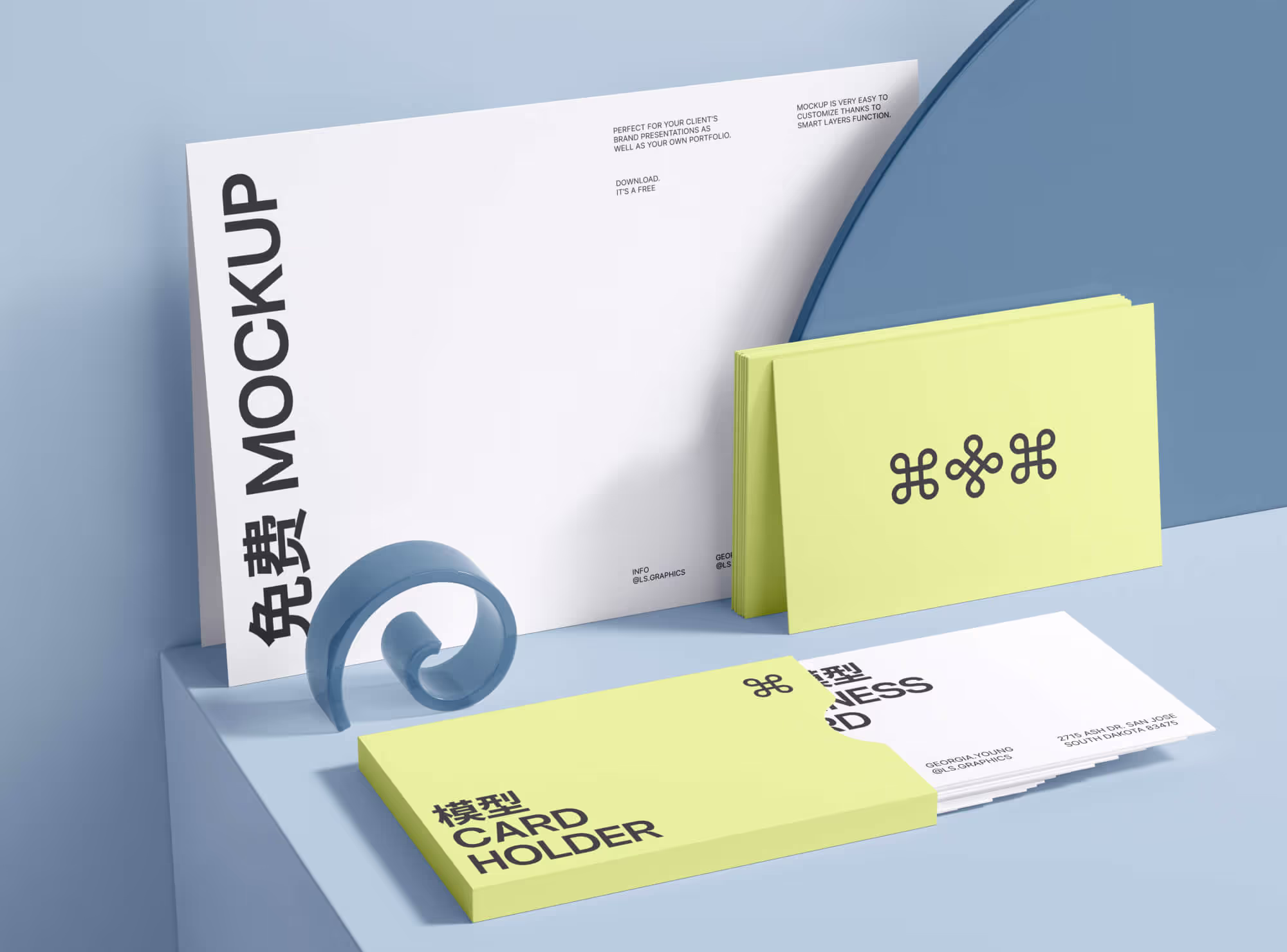Free Paper and Business Cards Mockup | Pro Designer Pack